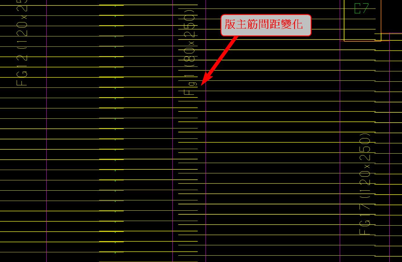 鋪設主筋-版中搭接